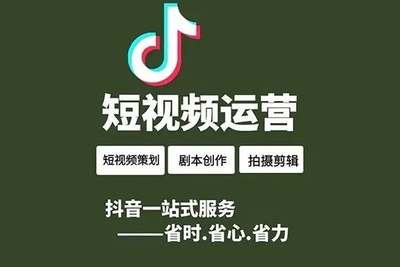 回收抖音电商优惠券可信吗？