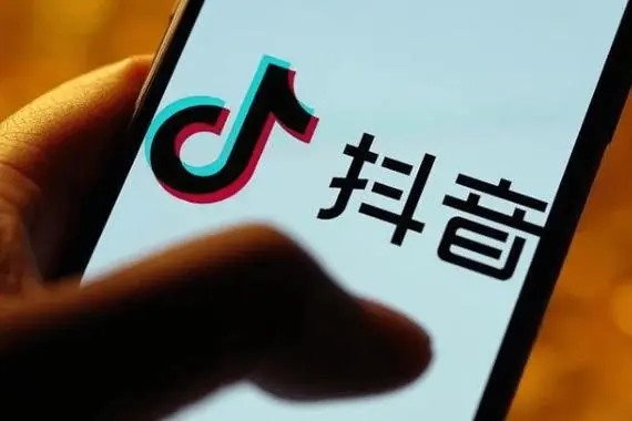 下载的抖音短视频怎么去除抖音号？