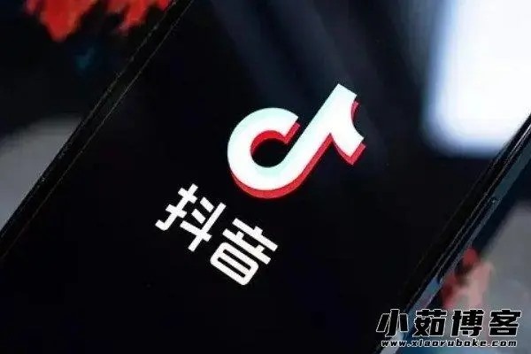 抖音电商订单查找指南