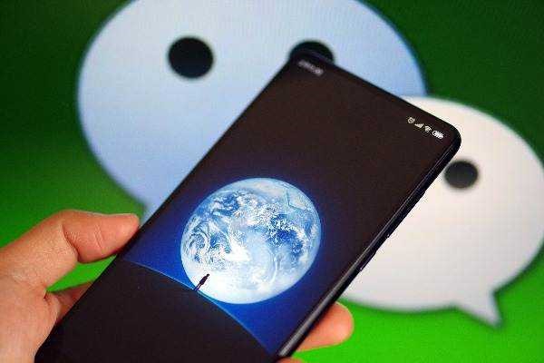 app怎么选择分身微信登录？